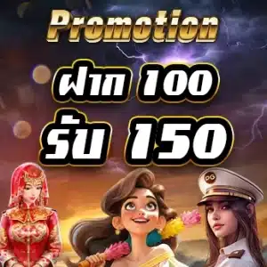 Promotion betflik 789